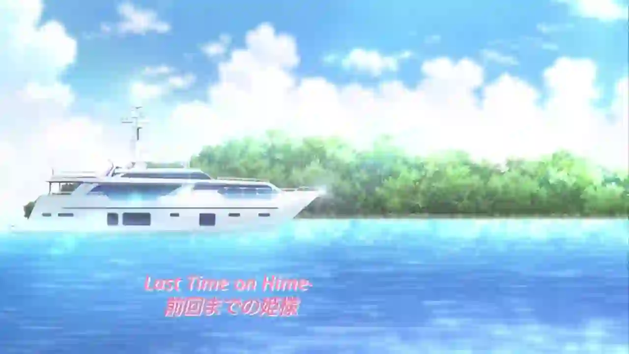 Hime-sama Love Life! 3 - Preview 4