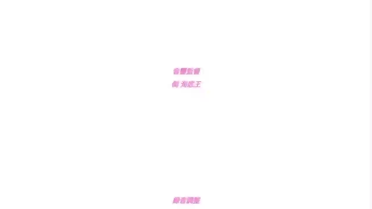 Hime-sama Love Life! 3 - Preview 23