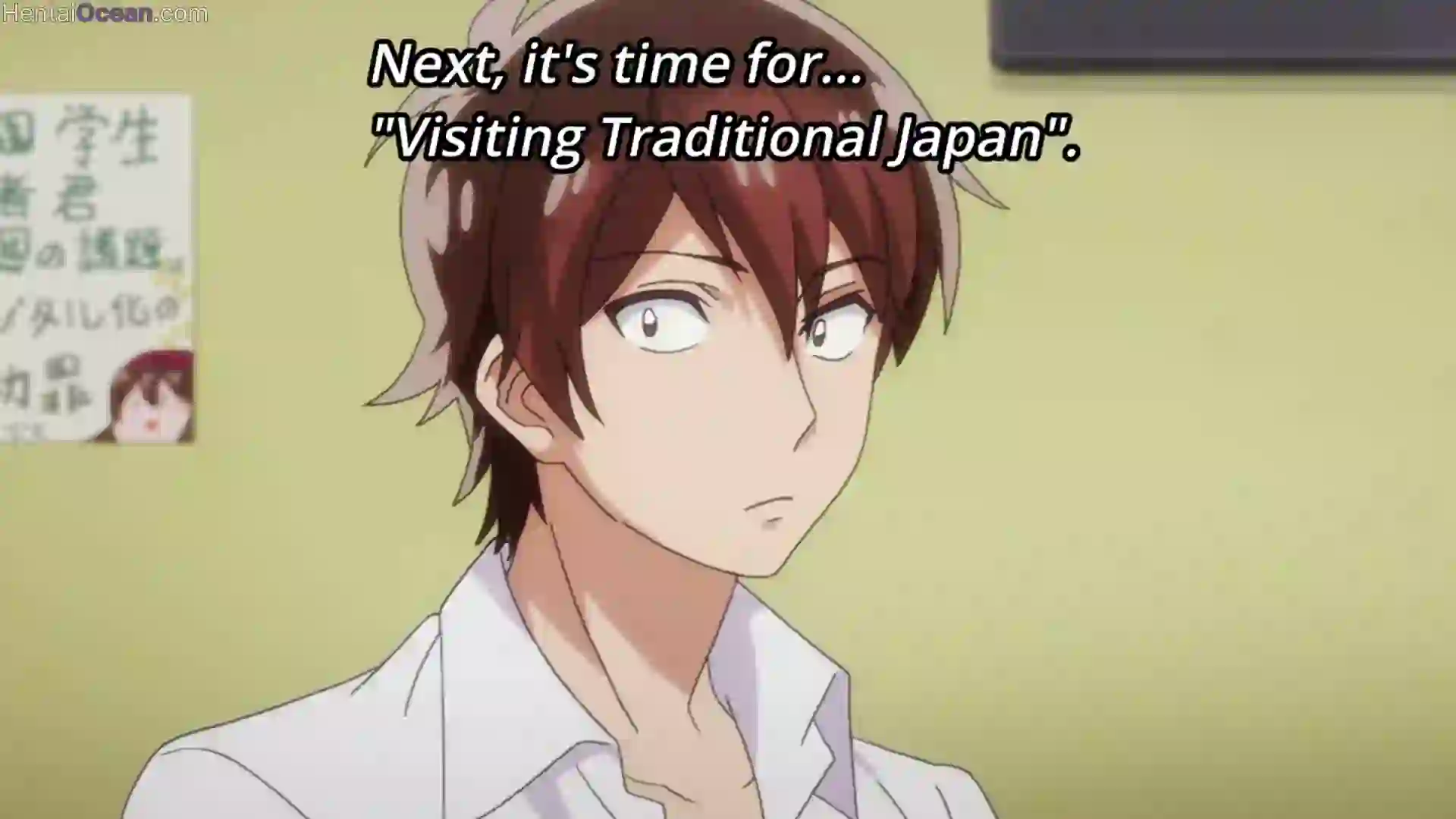 Araiya-san!: Ore to Aitsu ga Onnayu de!? 1 - Preview 2