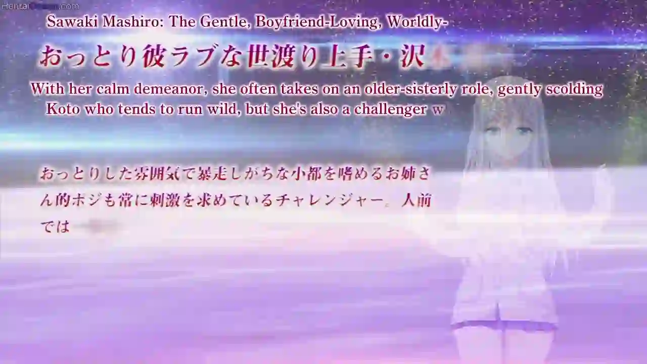 Amai Ijiwaru 1 - Preview 3