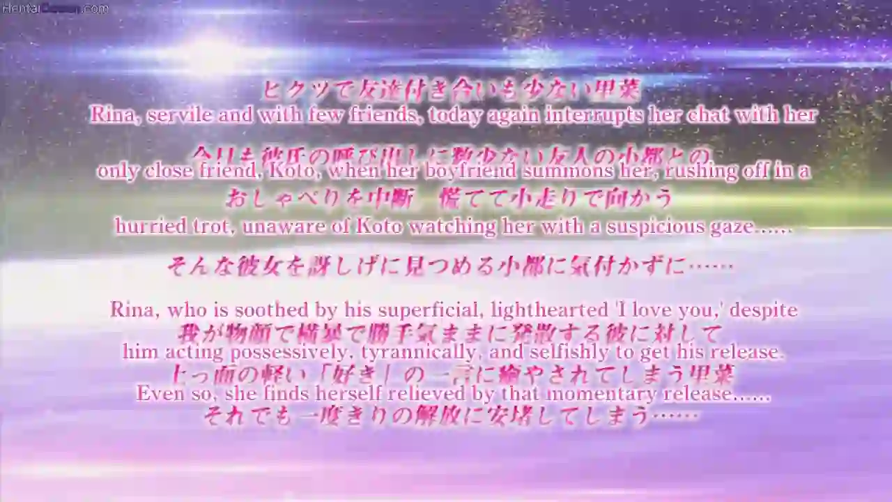 Amai Ijiwaru 1 - Preview 4