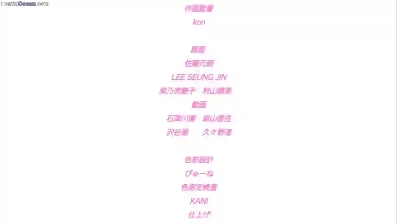 Dearest Blue 3 - Preview 25